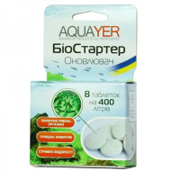 Aquayer Биостартер Обновитель (Акваер) - полезные бактерии для аквариума, 8 шт на 400 л