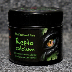 Aqua Exotic Repto Calcium (Акваекзотик Репто Кальцій) - мінеральна добавка для рептилій там амфібій