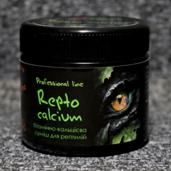 Aqua Exotic Repto Calcium (Акваэкзотик Репто Кальций) - минеральная добавка для рептилий и амфибий