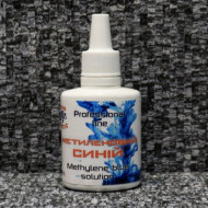 Aqua Exotic Methylene Blue Solution (Акваэкзотик Метиленовый синий) - антисептический препарат для рыб широкого спектра действия