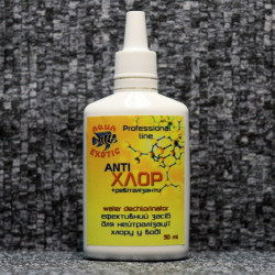 Aqua Exotic АнтиХлор - кондиционер для аквариумной воды