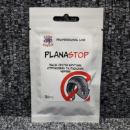 Aqua Exotic Plana Stop (Акваэкзотик Плана Стоп) - препарат для рыб против плоских, ленточных и круглых червей