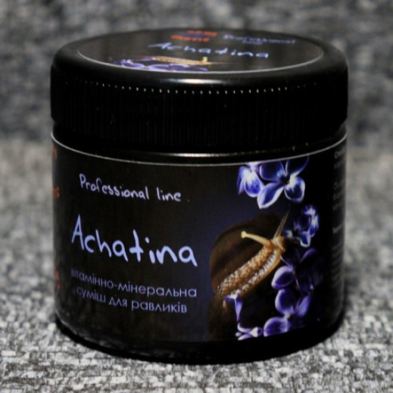 Aqua Exotic Achatina (Акваекзотик Ахатіна) - мінеральна добавка для ахатин