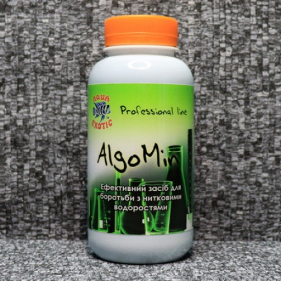 Aqua Exotic AlgoMin (Акваекзотік Альгомин) - засіб проти водоростей в акваріумі