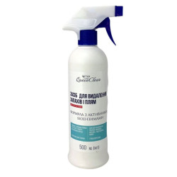 QueenClean (Квин Клин) - спрей знищувач запахів та біологічних плям для котів та собак