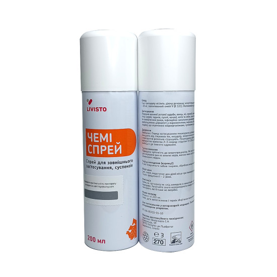 Чеми-спрей - средство для обработки ран