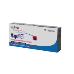 Gigi MaroPet (МароПет) - протиблювотний препарат для собак