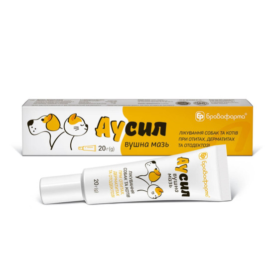 Аусил - препарат для лікування отитів