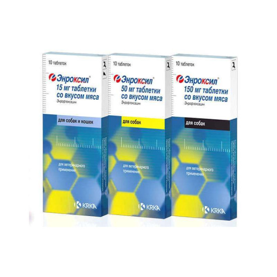 Enroxil (Енроксіл) - протимікробні таблетки зі смаком м'яса для собак і котів