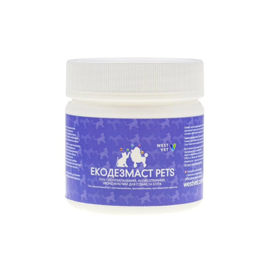 Экодезмаст - противовоспалительный, антисептический, увлажняющий гель