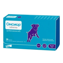 Elanco Онсіор - знеболювальне для собак