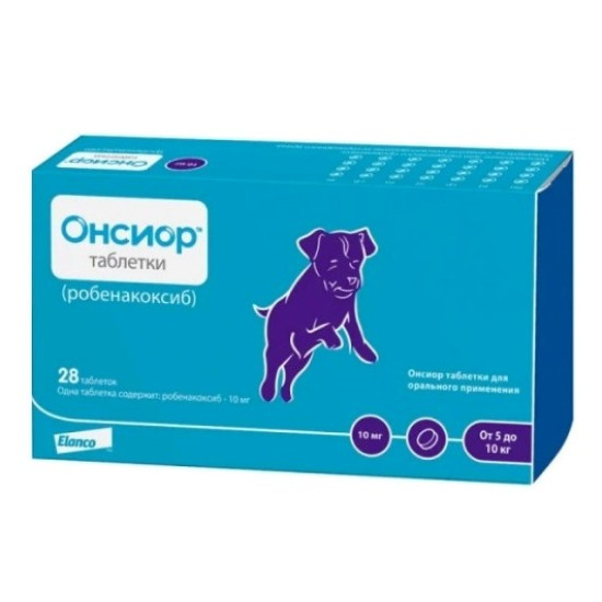 Elanco Онсиор - обезболивающее