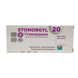 Merial Stomorgyl (Стомороджил) - антибактеріальні таблетки для собак і котів