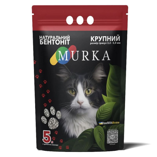 Мурка - глиняний наповнювач