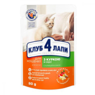 Клуб 4 лапи - консервований корм для кошенят, з куркою, шматочки в соусі