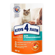 Клуб 4 лапы - консервированный корм для стерилизованных кошек, с курицей, кусочки в желе