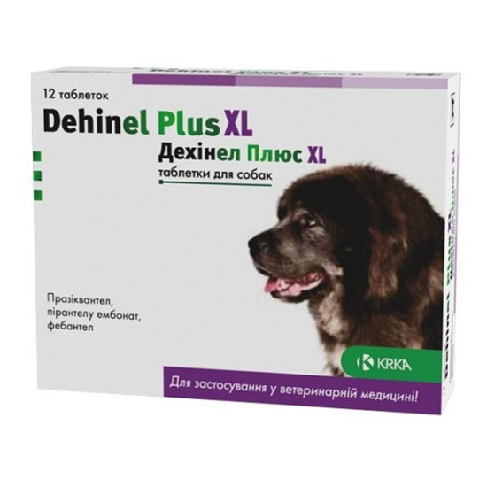 КРКА Дехинел Плюс - таблетки для собак от глистов