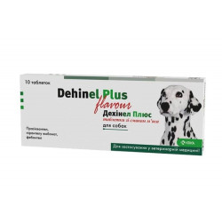 КРКА Дехінел Плюс - таблетки для собак від глистів