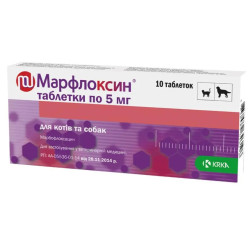 Marfloxin (Марфлоксин) - антибактеріальні таблетки для собак і котів