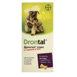 Drontal (Дронтал) - таблетки для собак від глистів