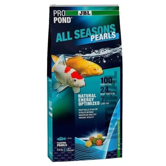 JBL ProPond All Seasons Pearls (Усі сезони) - корм для середніх коі та інших ставкових риб, шарики