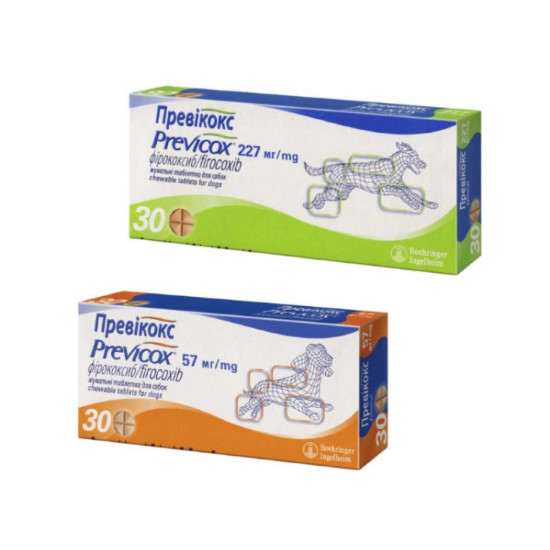 Merial Previcox (Превикокс) - таблетки для собак протизапальні