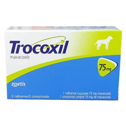 Zoetis Trocoxil (Трококсил) - таблетки для собак протизапальні