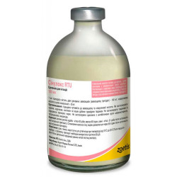 Zoetis Synulox (Сінулокс) - антибіотик для лікування інфекційних захворювань для собак та котів