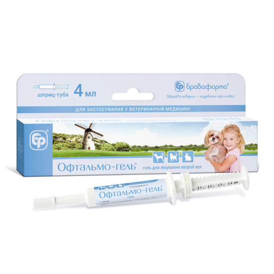 Офтальмо-гель - препарат для лечения заболеваний глаз