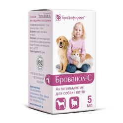 Брованол С - таблетки від гельмінтів для собак та котів