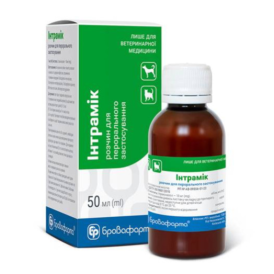 Интрамик - противогрибковое средство для орального применения для собак и кошек
