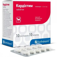 Кардистим 2,5 мг - препарат для лечения сердечной недостаточности у собак