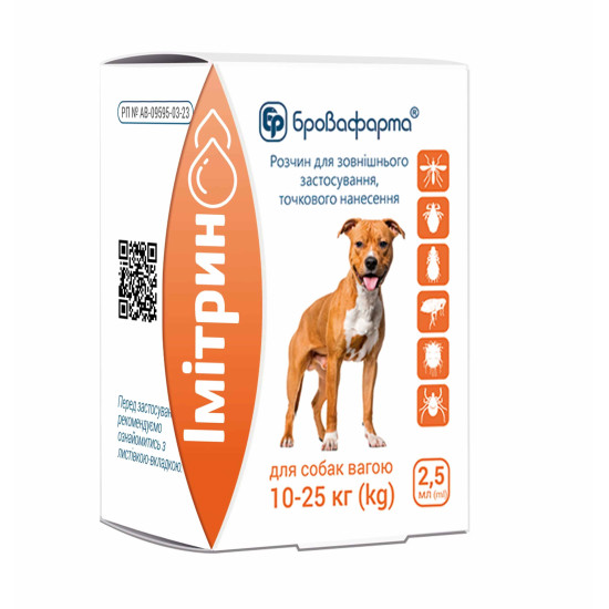 Імітрин - краплі від бліх та кліщів для собак