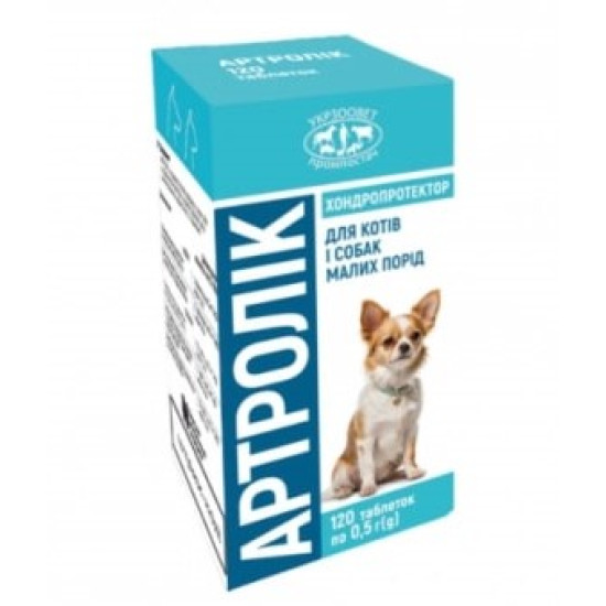 Артролик Макси - хондропротектор для кошек и собак мелких пород