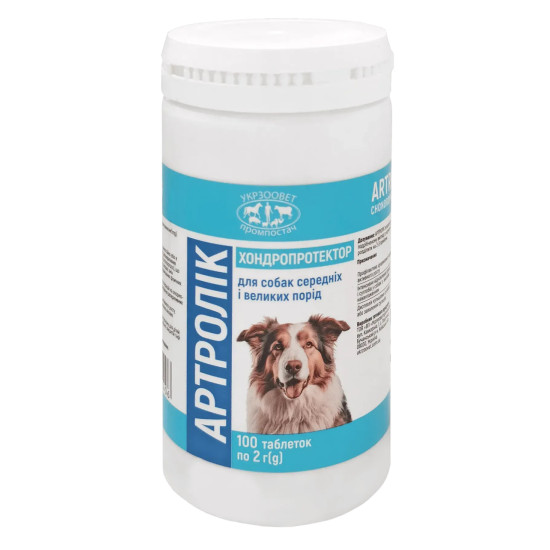 Артролік Максі - хондропротектор для собак великих порід
