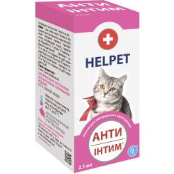 Helpet Анти інтим  - контрацептив для котів та кішок