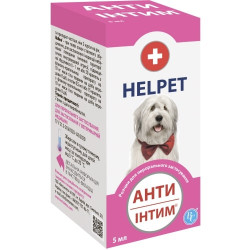 Helpet Анти інтим  - контрацептив для собак