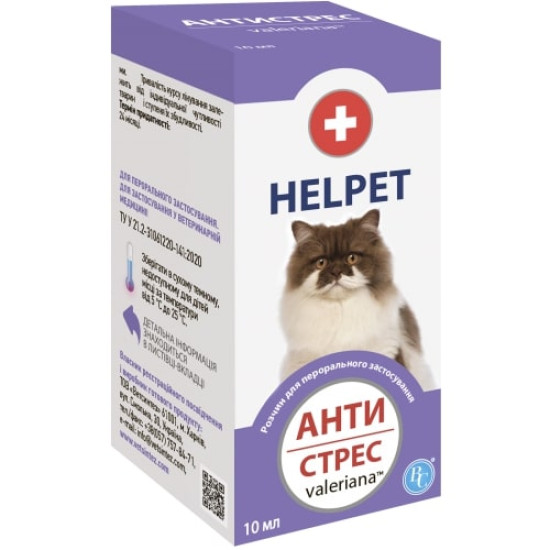 Helpet Анти Стресс - добавка от стресса и беспокойства для кошек