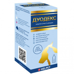 Helpet Дуодекс - краплі очні та вушні для собак, котів, гризунів і птахів