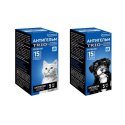 Ветсинтез Антигельм Тріо - суспензія для котів та собак від глистів