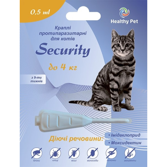 Healthy Pet Security - краплі від бліх для котів