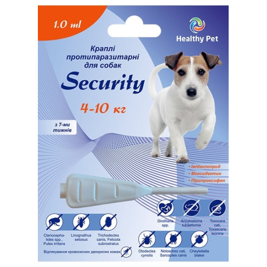 Healthy Pet Security - капли от блох для собак