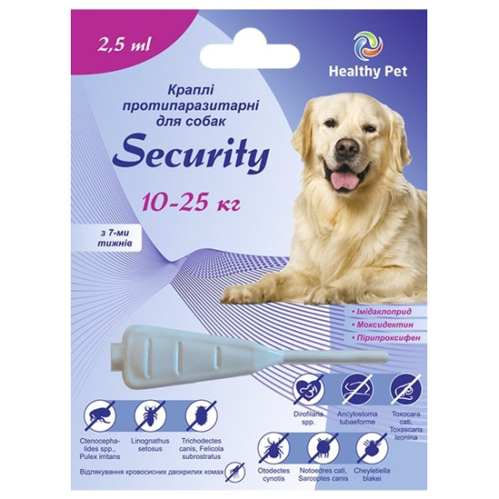 Healthy Pet Security - капли от блох для собак