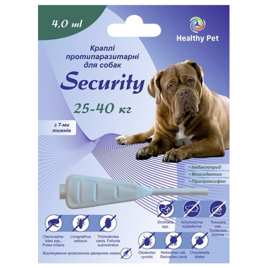 Healthy Pet Security - капли от блох для собак