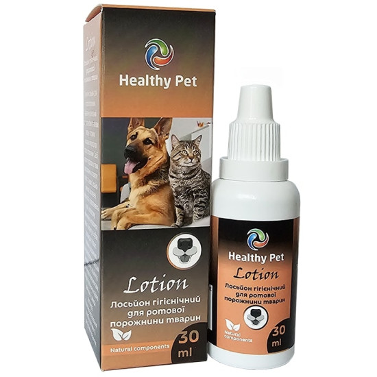 Healthy Pet Lotion - лосьон гигиенический для ротовой полости для кошек и собак