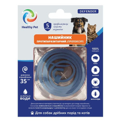 Healthy Pet Defender - нашийник від бліх і кліщів для котів і собак
