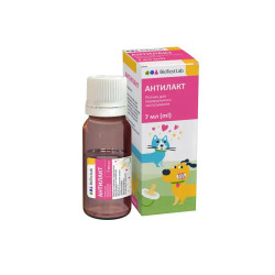 Антилакт - препарат для усунення симптомів псевдовагітності і припинення лактації