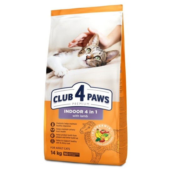Клуб 4 лапи Indoor 4в1- дорослі кішки, що живуть у приміщенні, з ягням