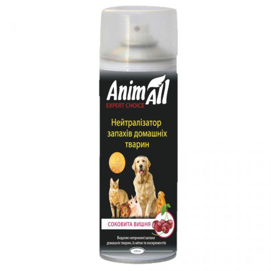 Animall (Энимал) - нейтрализатор запахов домашних животных с ароматом вишни