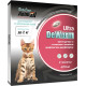 AnimAll VetLine DeWorm Ultra (Энимал Ветлайн ДеВорм Ультра) - таблетки для кошек от глистов